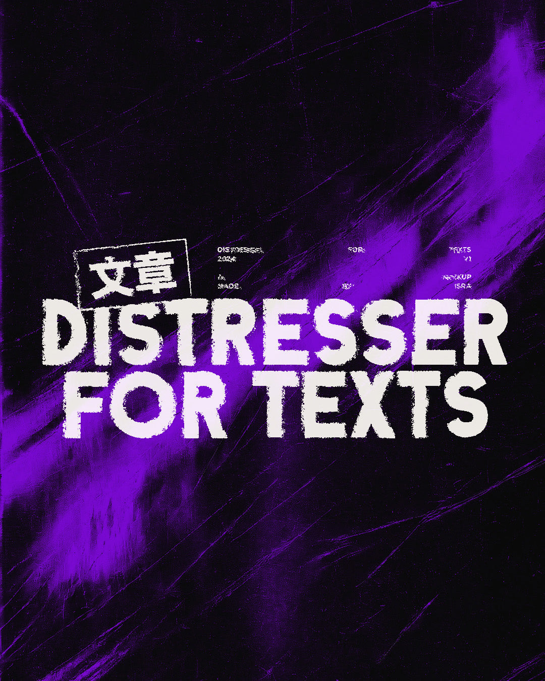 Distresser for texts